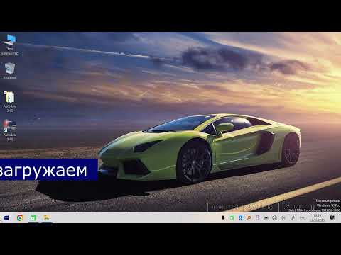 Видео: Установка Autodata 3.45