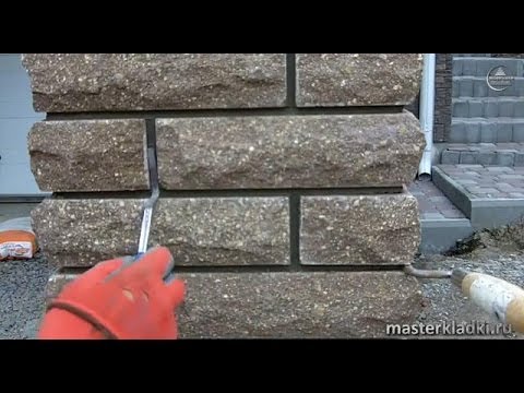 Видео: Техника расшивки облицовочной кладки - [© masterkladki]