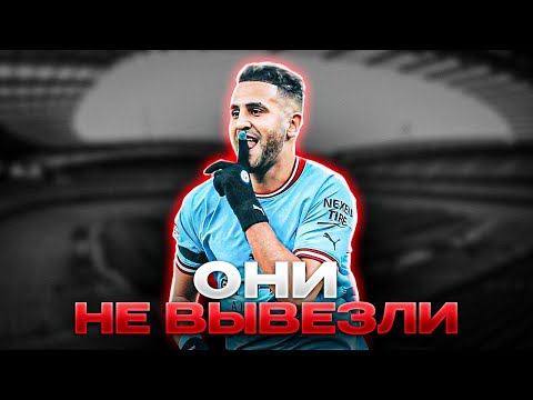 Видео: Как УЛИЧНЫЙ футболист за 400 000€ УНИЧТОЖИЛ АПЛ