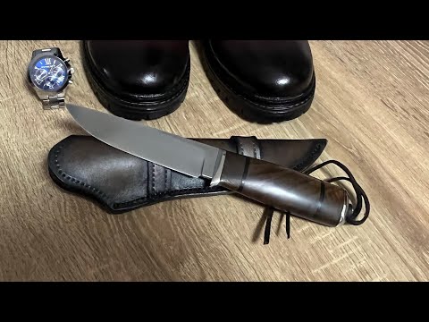 Видео: Охотничий нож (пижон)готовая работа 