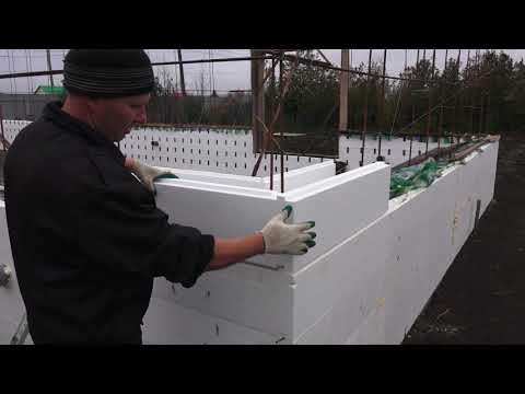 Видео: Несъёмная опалубка (стройка)