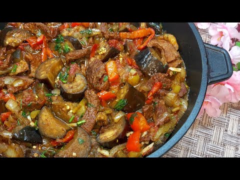 Видео: Такой Вкусный УЖИН съедается на ура! Тушенное мясо с овощами - Это так ВКУСНО! Очень простой рецепт.