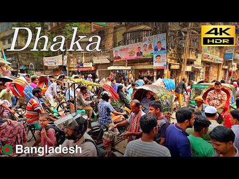 Видео: Дневная Прогулка в Дакке / Хаотичная Старая Дакка / Бангладеш 🇧🇩 / Май 2024 / 4K HDR