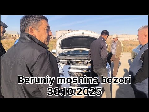 Видео: Беруний мошина бозори 2-қисми 30.10.2025