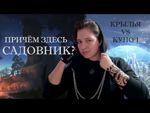 Видео: ОБЗОР НА МЮЗИКЛ (РОК-ОПЕРУ) "ИКАР"// как найти счастье в идеальном мире?