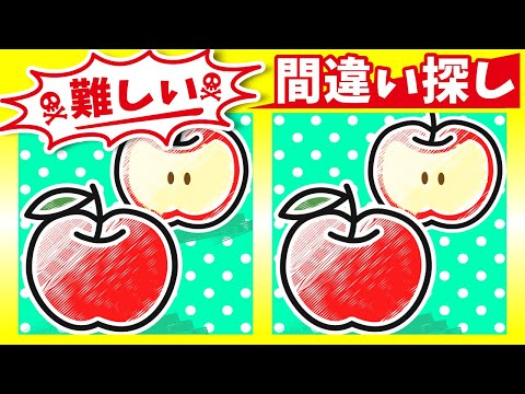 Видео: ◤◢◤◢Найди отличия◤◢◤◢IQ 130, если вы найдете их все !