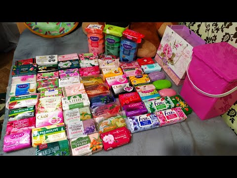 Видео: Запасы кускового мыла 4 часть