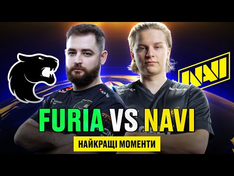 Видео: НАЙКРАЩІ МОМЕНТИ NAVI vs Furia | IEM Rio 2024 #cs2 #кс2