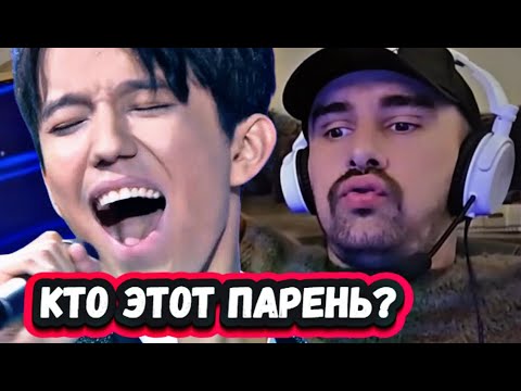 Видео: ОН ВСТАЛ УСЛЫШАВ ДИМАША!  Первая Реакция Ирландца на Димаша с песней S.O.S