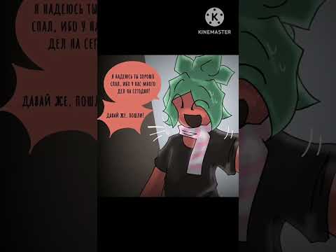 Видео: Озвучка Луси              название видео:рай космо.