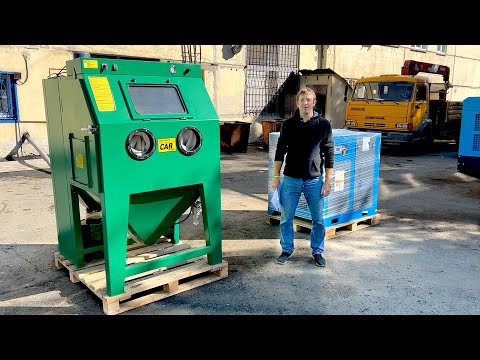 Видео: Абразивоструйная кабина CAB-110PD Contracor. Обзор