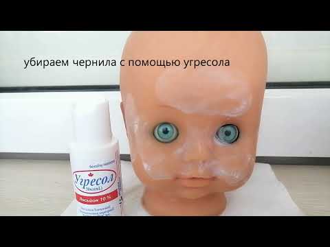 Видео: Реставрация куклы с мягким телом
