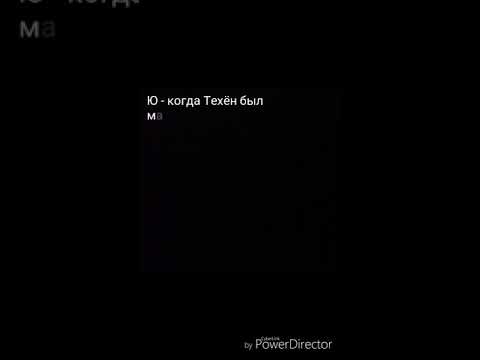 Видео: Перезалив 2 части. Вигуки