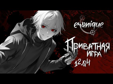 Видео: руки в тепле, голова в пет... | danganronpa online: каору ниекава | eronique