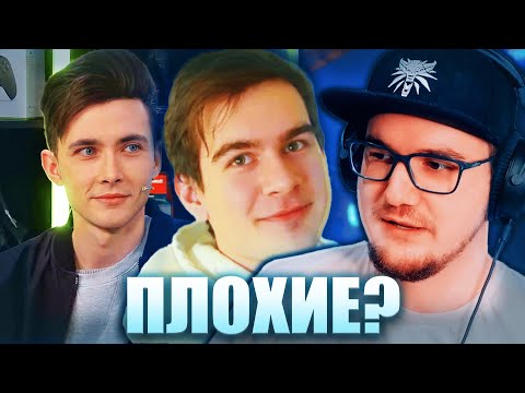 Видео: Майни Жёстко Обсуждает Хесуса и Братишкина