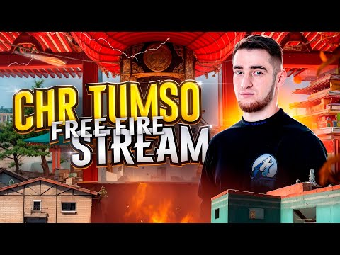 Видео: 😎АПАЮ ТОП 100 РЕГИОНА😎ЖДУ ВСЕХ😎 #freefire #shorts