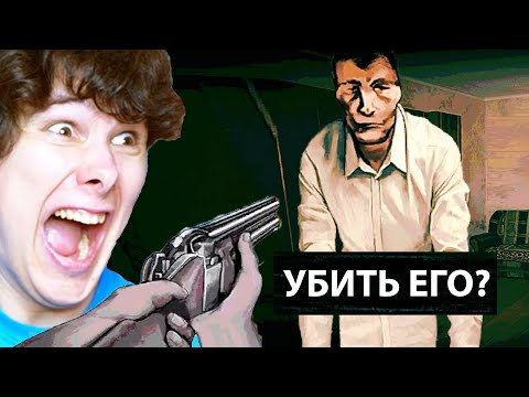 Видео: это не мой сосед б̵̢͉̖̮̀̀͊̈́͗е̶̢̛̟̼̝̝͎̬͖̝͌̀̂́͛̌͝г̶̩͈̮̥̳̮̃͆́̍̋̚͝ӣ̷̤͒̀̅͒̂̚͝͝