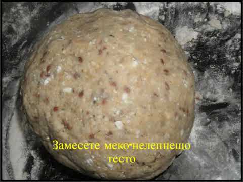 Видео: Соленки със семена и овесени ядки