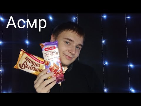 Видео: Асмр. Продавец сладостей 🍬.
