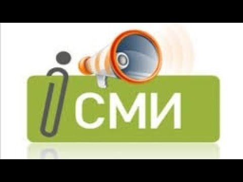 Видео: Будни "Маркетолога" СМИ 5 часть. Редактируем объявления!