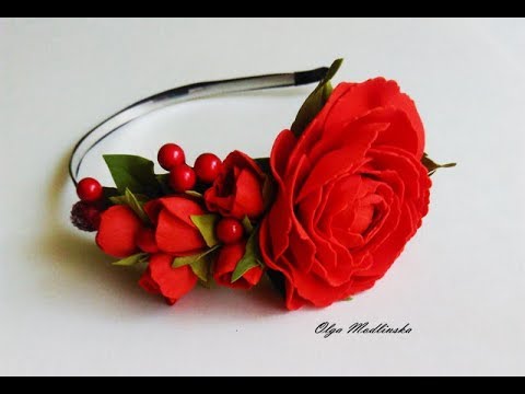 Видео: Ободок с Цветами из фоамирана. Очень просто!🌹🌹🌹♥️