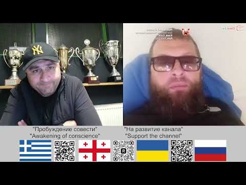 Видео: Горькая правда от людаеда…….