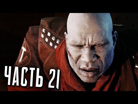 Видео: Человек-Паук PS4 Прохождение - Часть 21 - ТАСКМАСТЕР / НАДГРОБИЕ