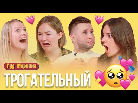 Видео: ТРОГАТЕЛЬНЫЙ ВЫПУСК: челюсть в руке, на мою фанвстречу никто не пришел и концерт Глюкозы