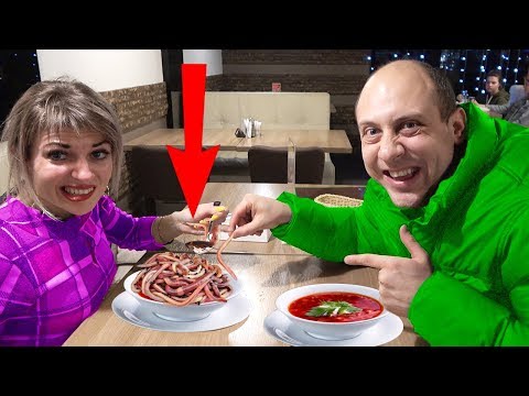 Видео: Лене ПОПАЛСЯ ЧЕРВЯК В СУПЕ.Кто в ЭТОМ ЗАМЕШАН?