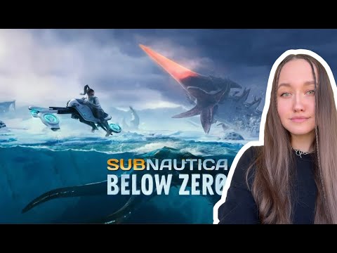 Видео: #Subnautica: Below Zero 🤍Изучаем местность