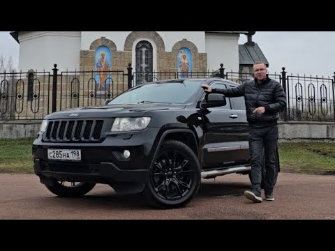 Видео: Обзор Jeep Grand Cherokee WK2 OVERLAND 5.7 V8 HEMi.