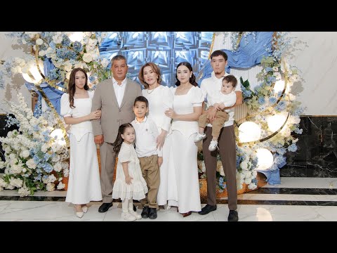 Видео: Жанат 50 жас