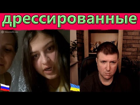 Видео: Будем ходить под одним флагом . | Чат рулетка #краянин #чатрулетка
