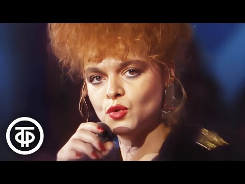 Видео: Лариса Долина "Прости меня" (1990)