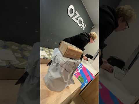 Видео: Получение посылок 📦