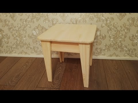 Видео: Самый простой табурет.