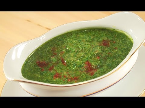 Видео: Соус Чимичурри/Невероятно Легко, Быстро и Просто