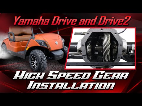 Видео: Установка высокоскоростных передач Yamaha Drive/Drive2 Schafer Solid Axle