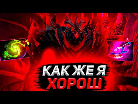 Видео: Курсед уничтожает противников на сфе | Мидовый Сф от Курседа