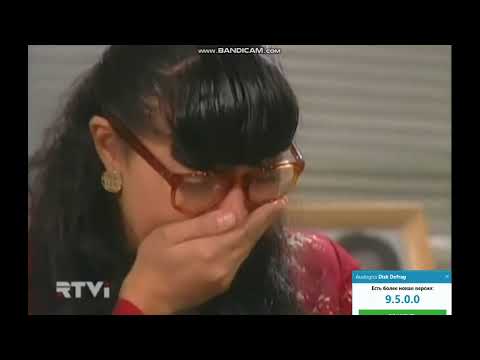 Видео: Слёз умытая печаль