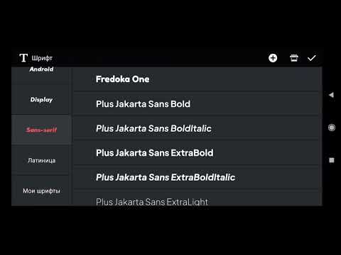 Видео: заставки карусель реклама 2023 лето (туториал)