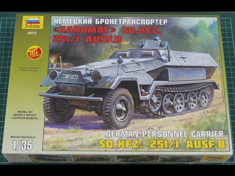 Видео: Немецкий БТР Sd. Kfz. 251/1 Ausf B. Звезда 1/35 Часть 1