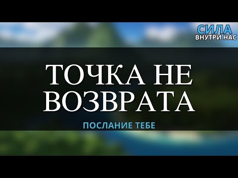 Видео: Реальность — это голографическое поле! 🧬