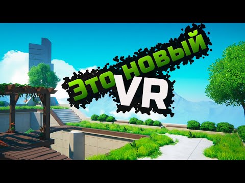 Видео: Viewfinder: игра, где ты оживляешь фото!