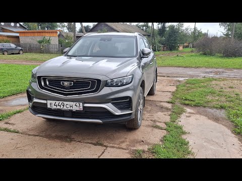 Видео: Сгонял на новом китайце в Екатеринбург и обратно и не устал