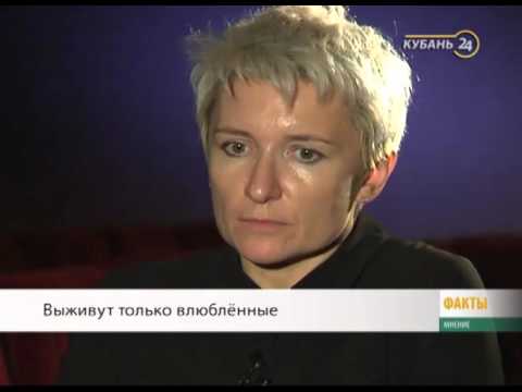 Видео: Певица Диана Арбенина: любовь дает мне кислород