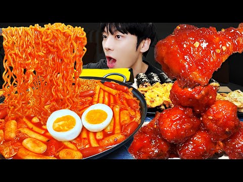 Видео: ASMR MUKBANG Острая курица Ттокбокки, Курица с приправами, Сыр Кимчи Кимбап, жареная еда, Еда