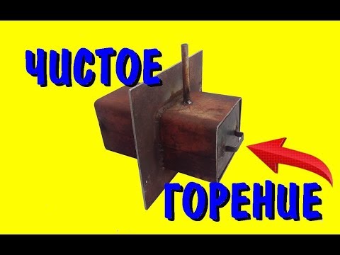 Видео: Печь на отработке для дома 14 кВт. waste oil stove.