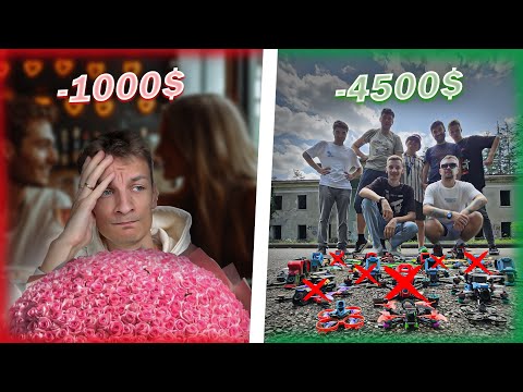 Видео: Утопили 6 дронов и счастливы? Самое безумное FPV-путешествие!