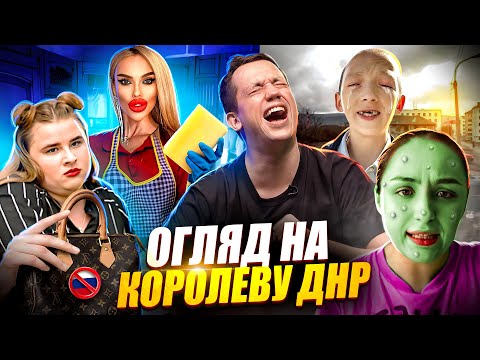 Видео: Дурнєв дивиться сторіс ZОМБІ #38 (napisy PL, eng subtitles)